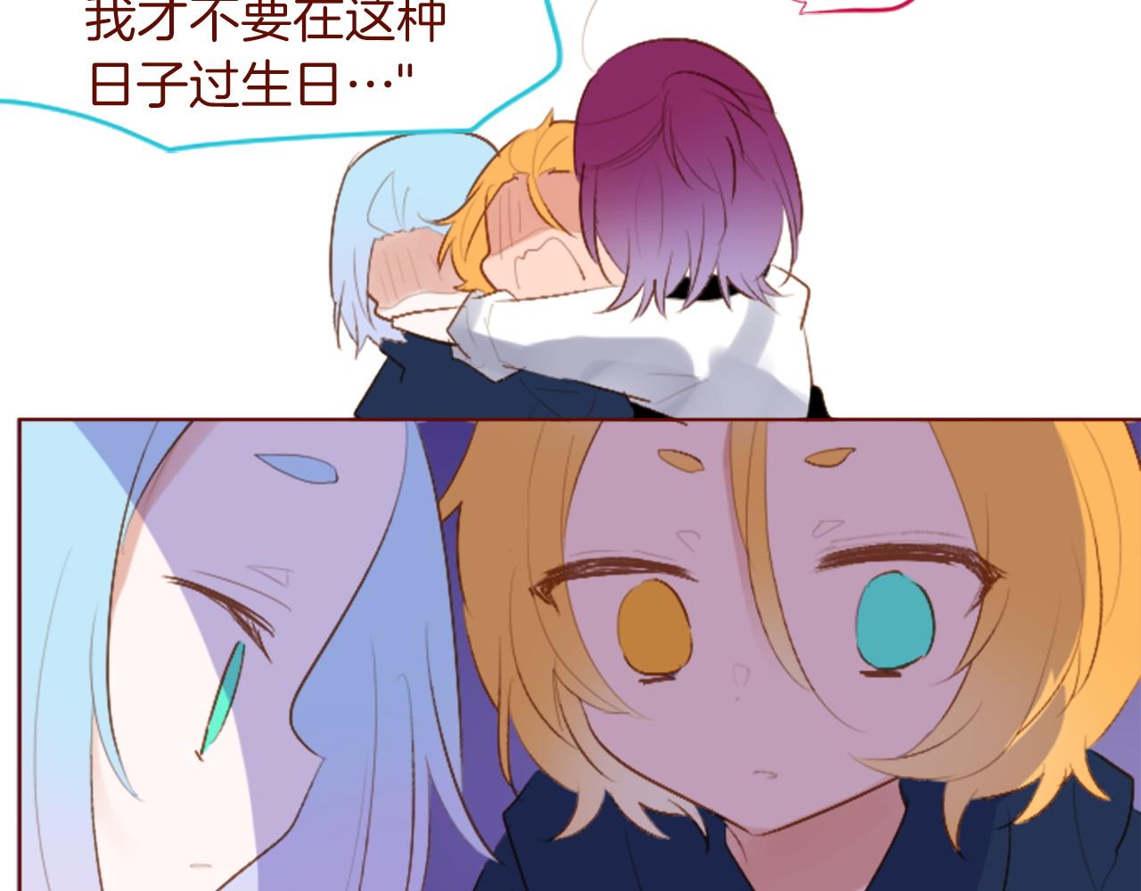 第275话 游宴的sunny·sea·blue45