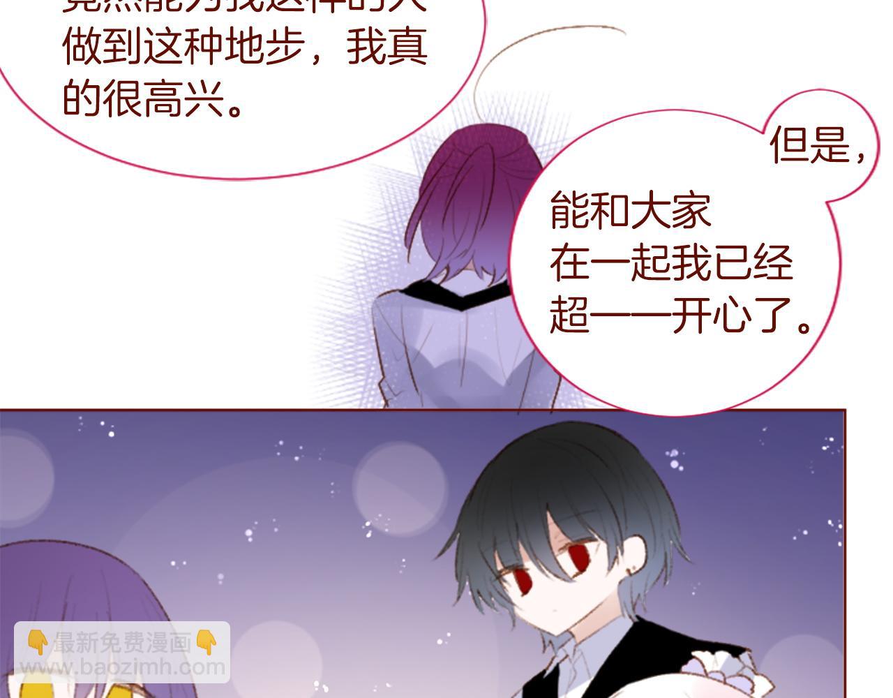 第275话 游宴的sunny·sea·blue52