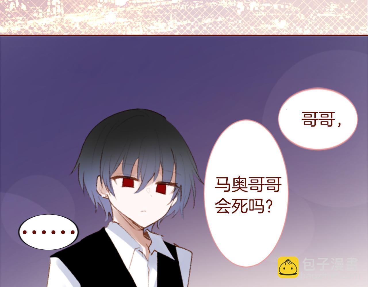 第275话 游宴的sunny·sea·blue59