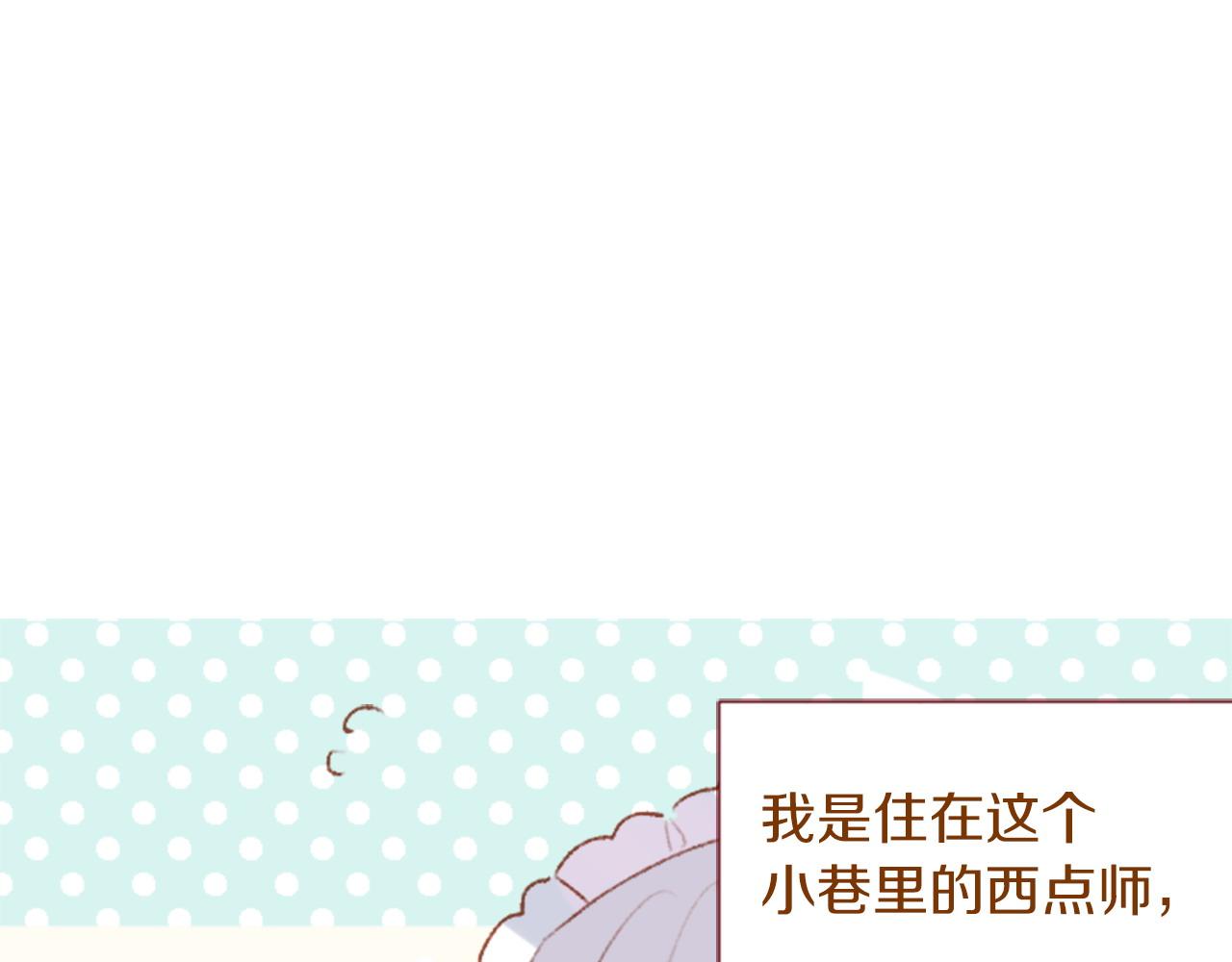 第275话 游宴的sunny·sea·blue6