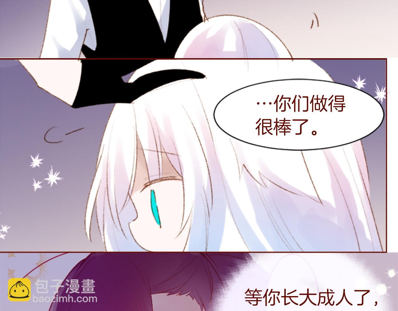 第275话 游宴的sunny·sea·blue60