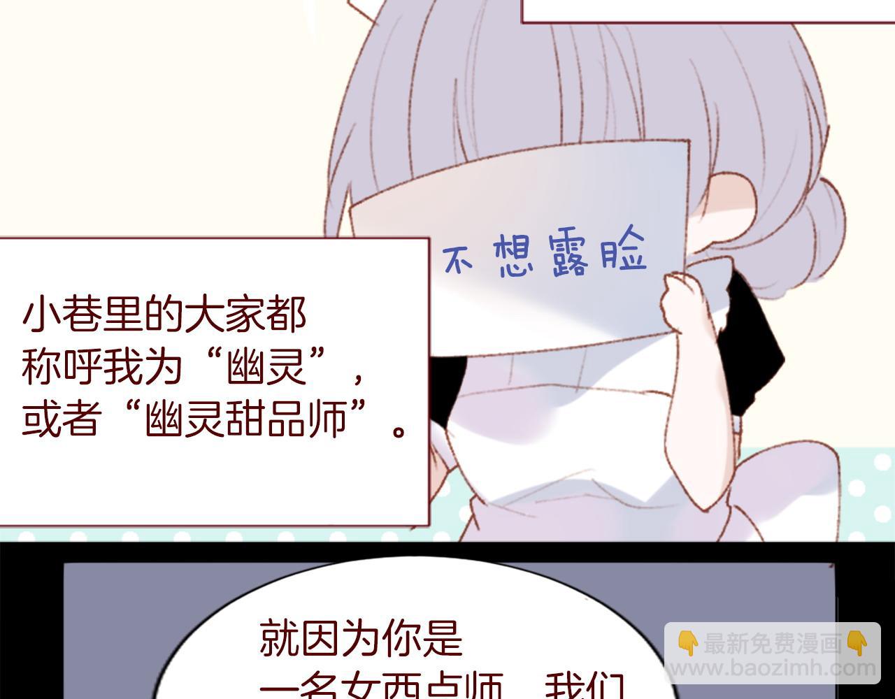 第275话 游宴的sunny·sea·blue7