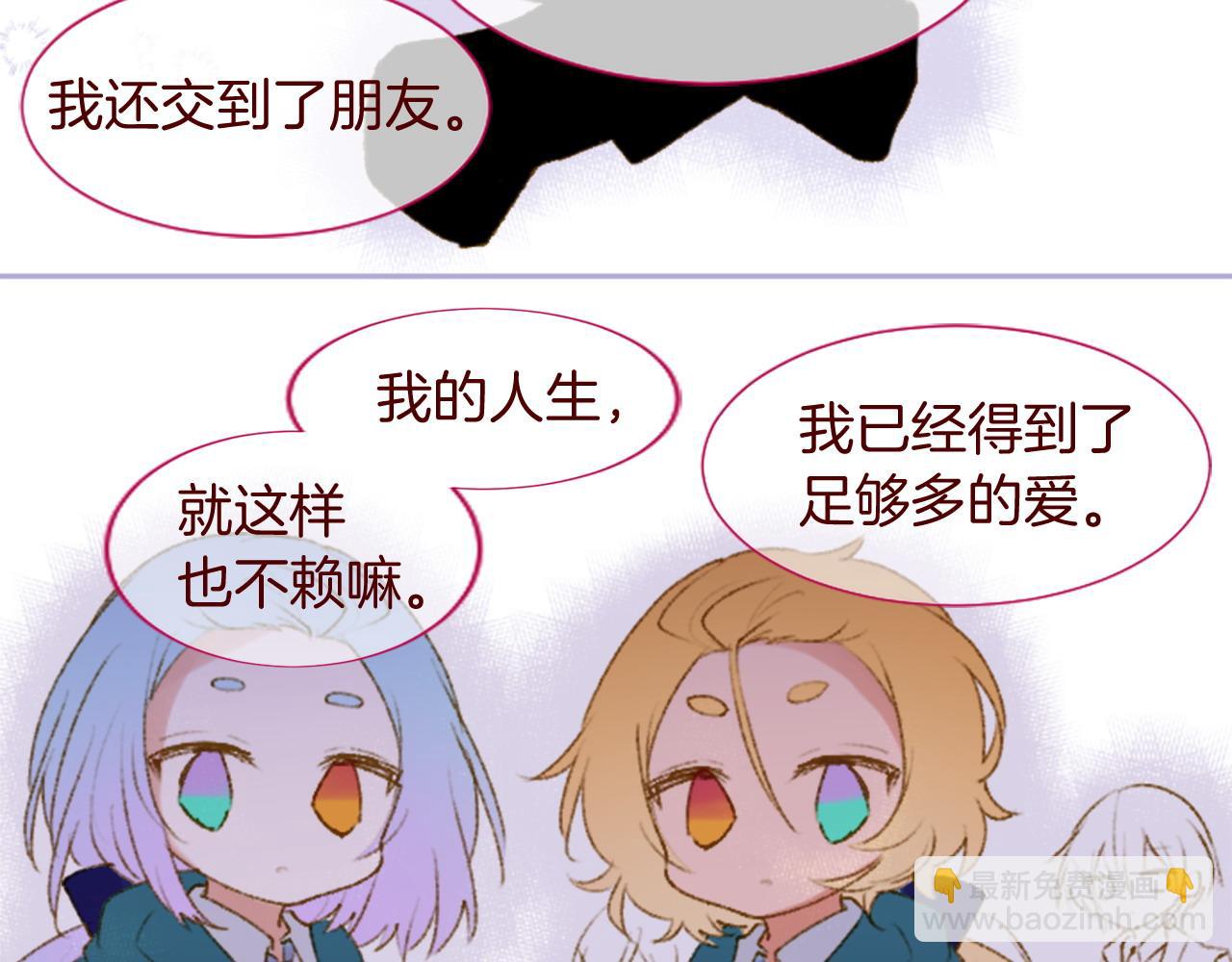第276话 最爱的mallow blue13