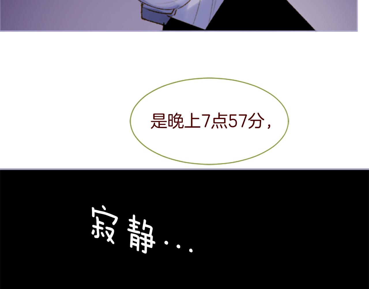 第276话 最爱的mallow blue18