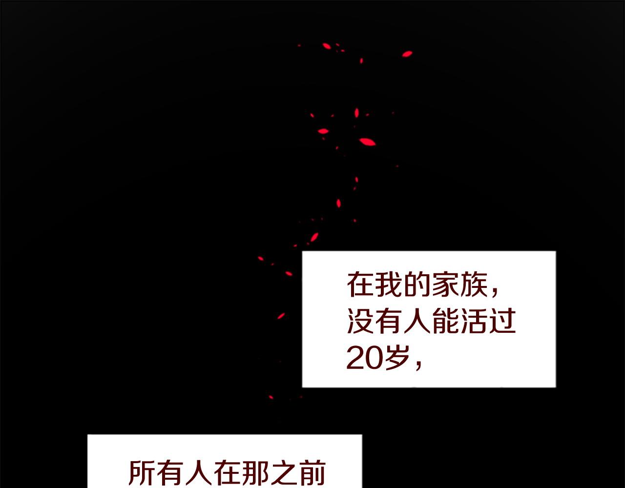 第276话 最爱的mallow blue2