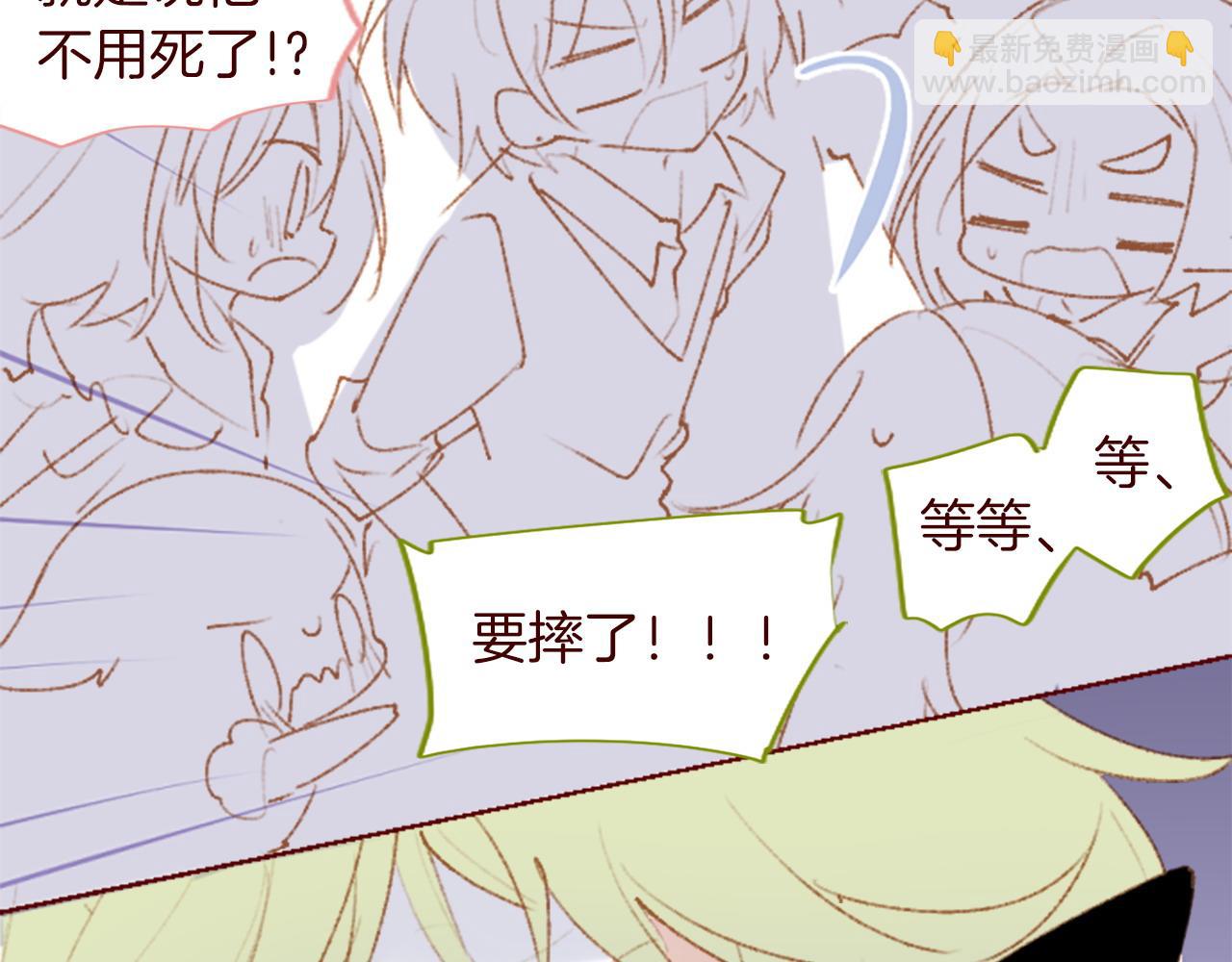 第276话 最爱的mallow blue32