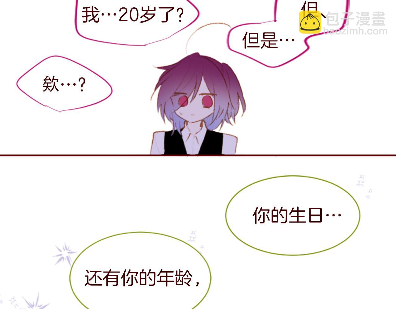 第276话 最爱的mallow blue34