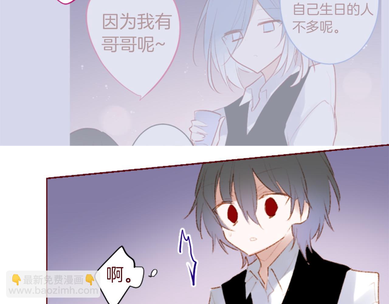 第276话 最爱的mallow blue36
