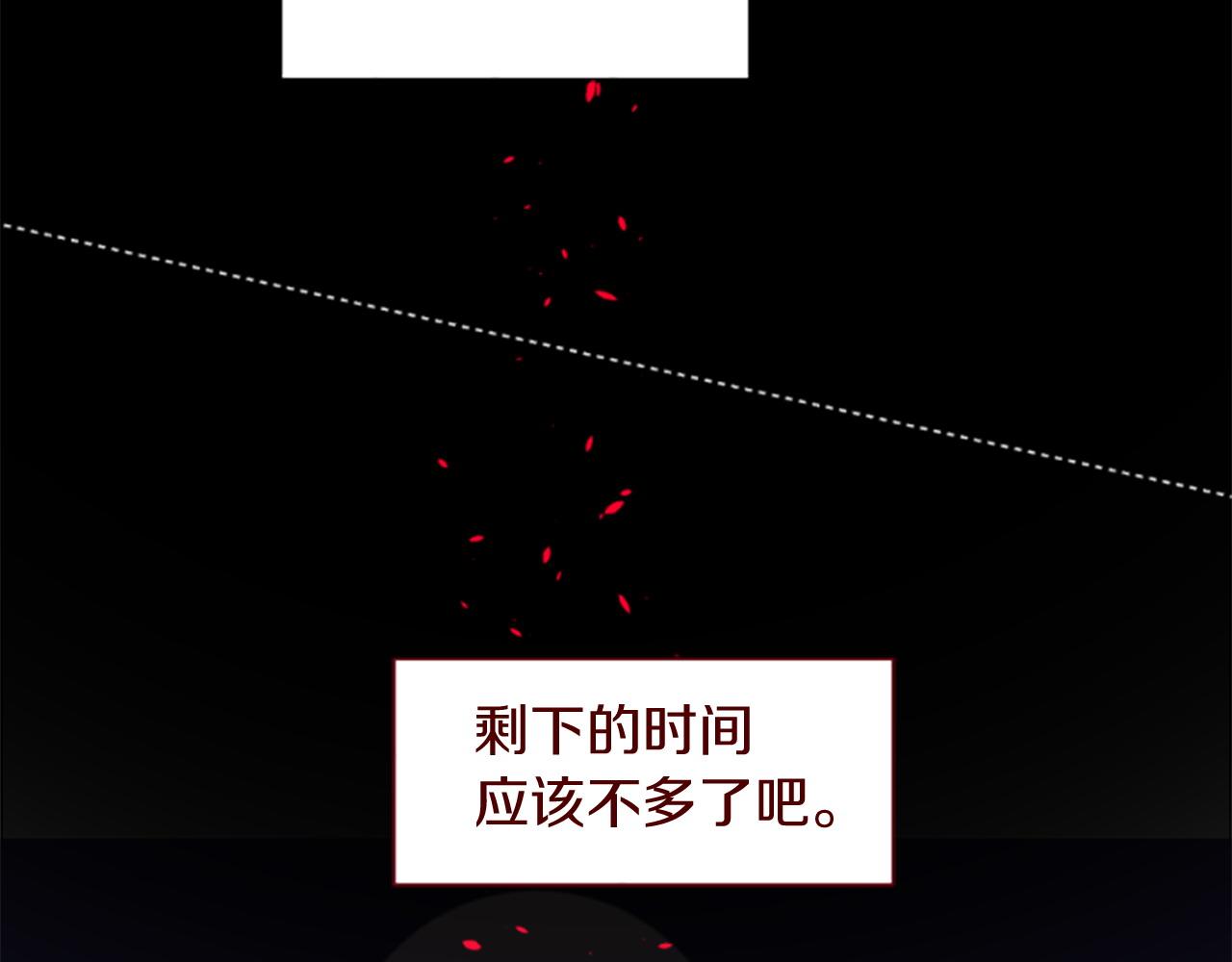 第276话 最爱的mallow blue4