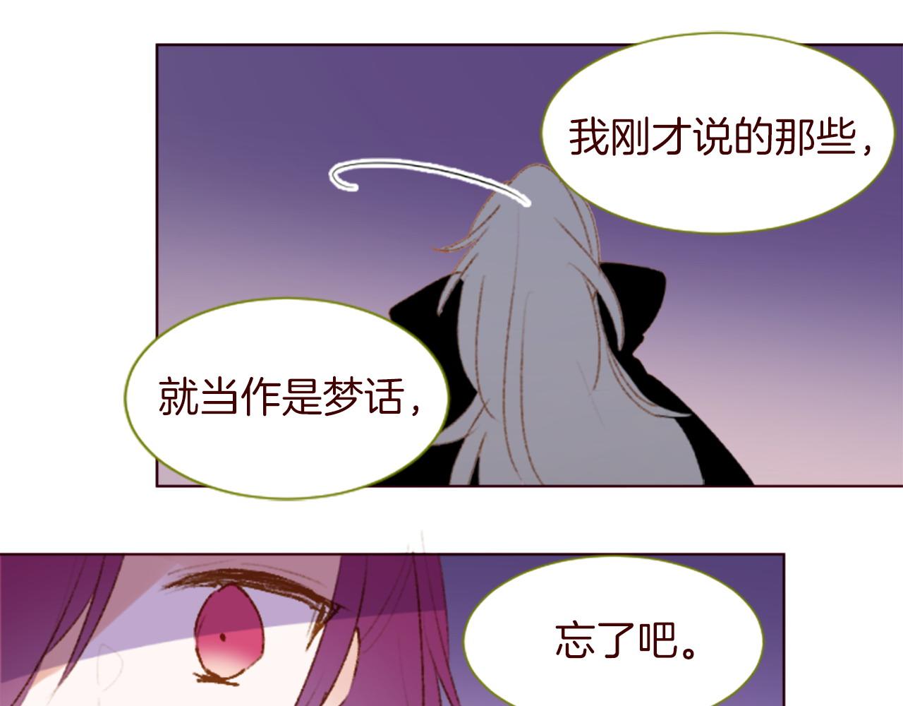 第276话 最爱的mallow blue61