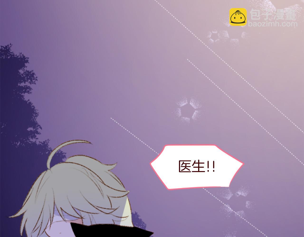第276话 最爱的mallow blue64