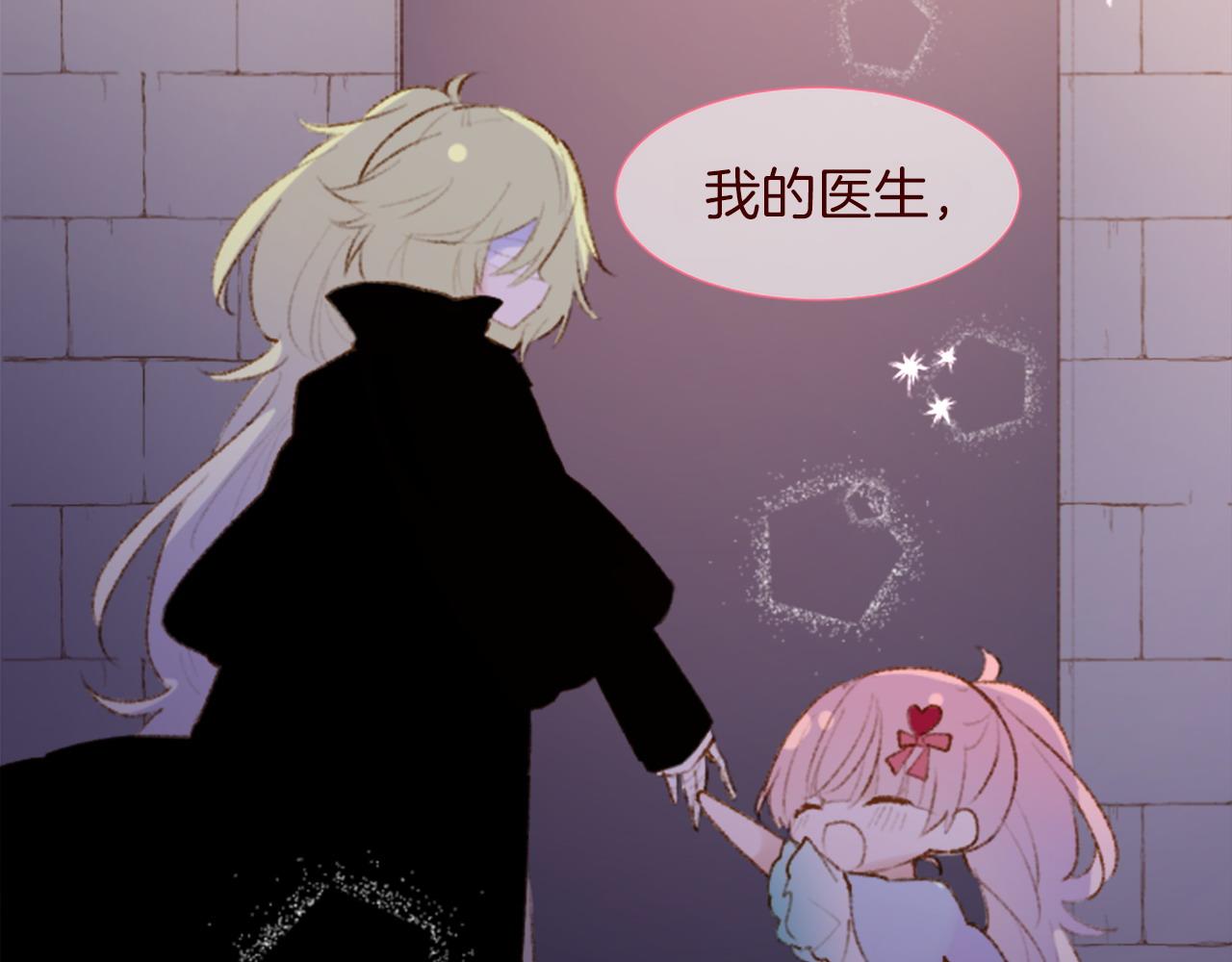 第276话 最爱的mallow blue70