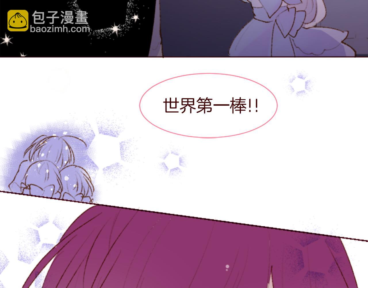 第276话 最爱的mallow blue71