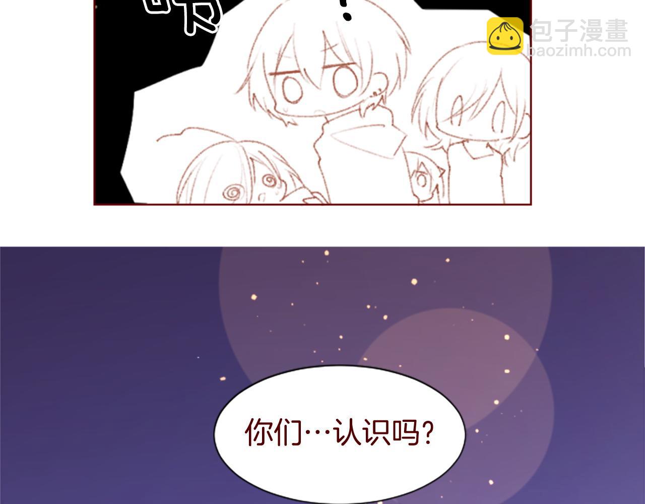 第277话 迷路的小猫们梦醒之后28