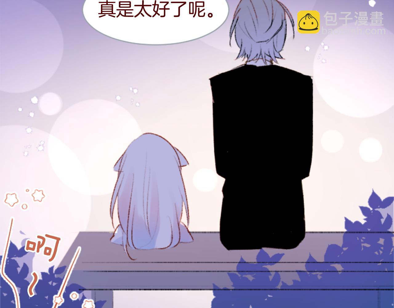 第277话 迷路的小猫们梦醒之后37