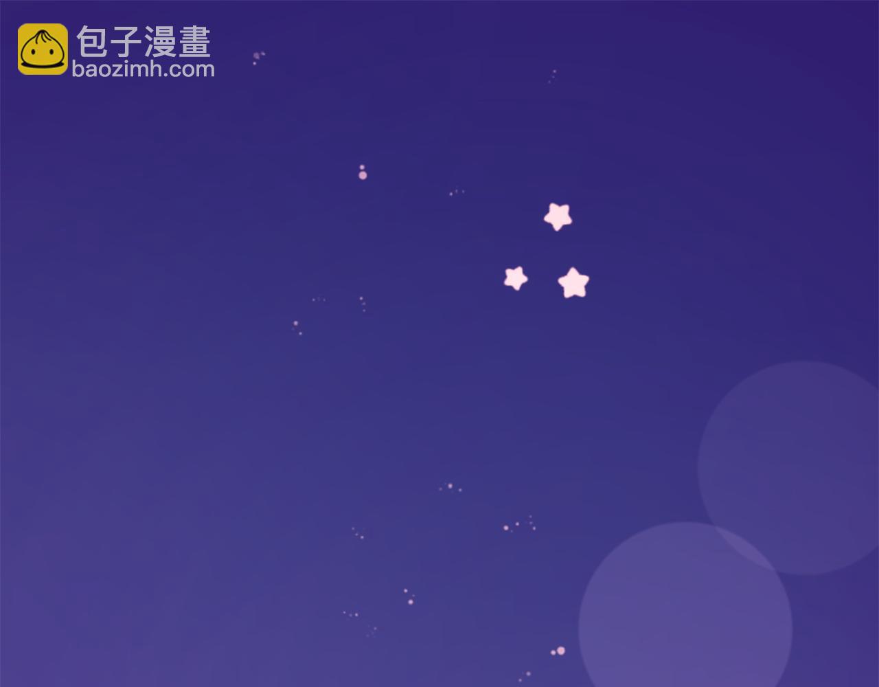 第277话 迷路的小猫们梦醒之后5