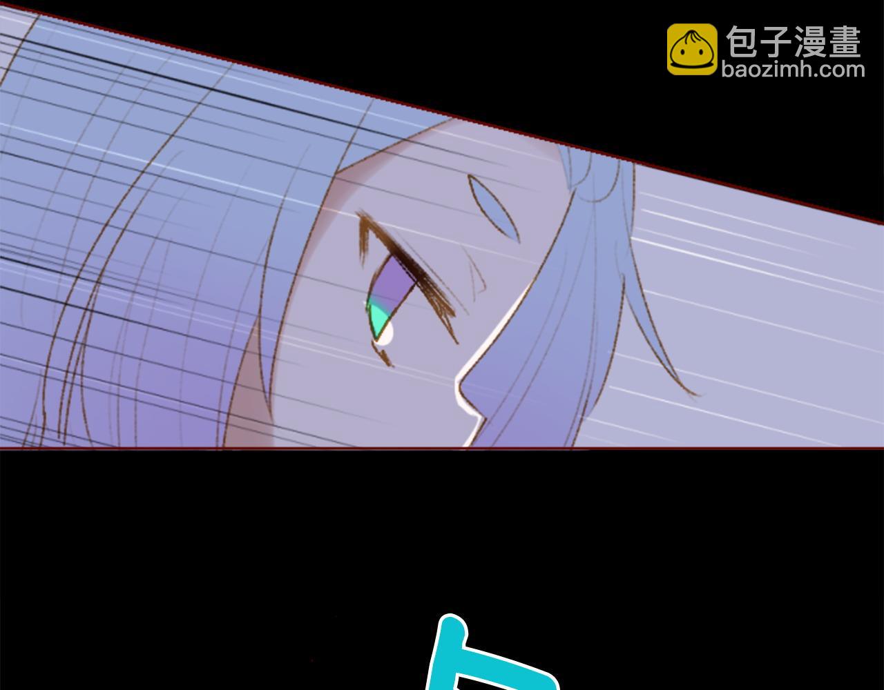 第278话 群星璀璨的夜空之下11