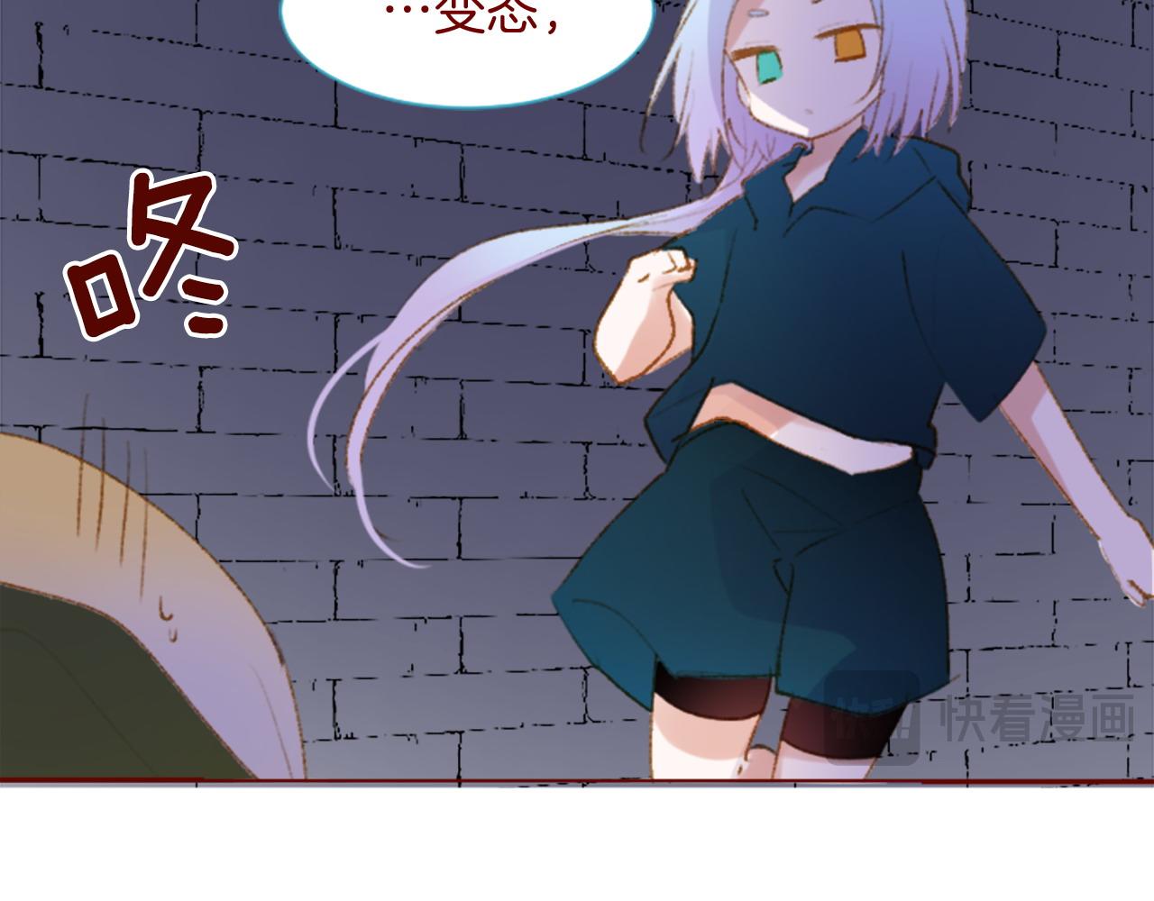 第278话 群星璀璨的夜空之下13