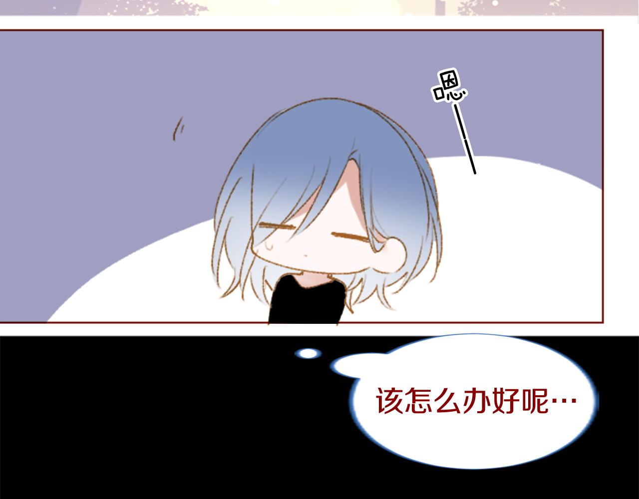 第278话 群星璀璨的夜空之下59