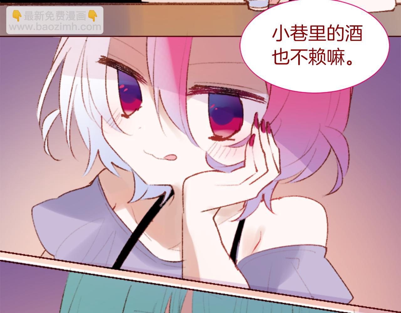 第280话 小兔子们朝月亮奔去11