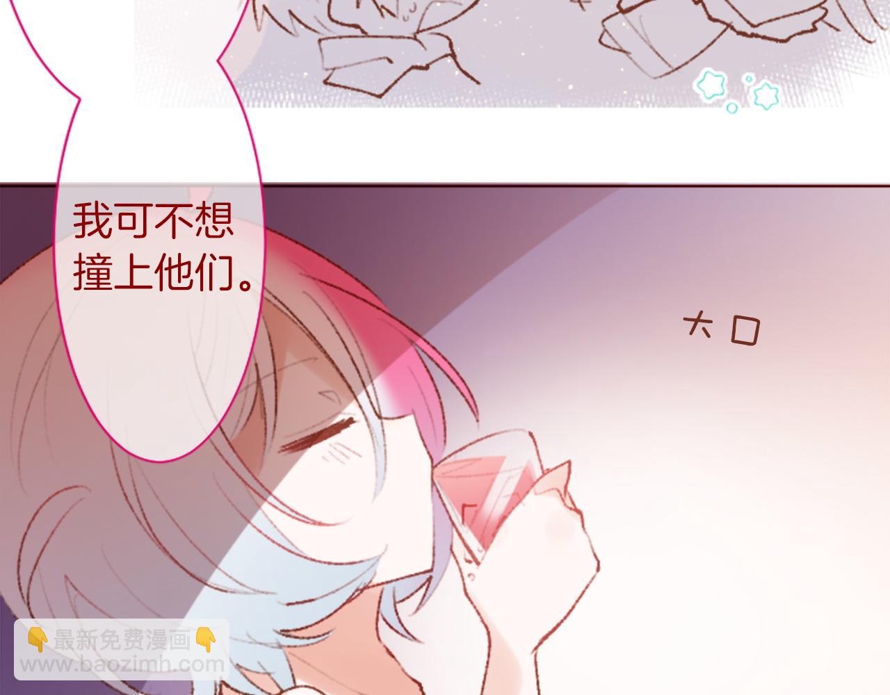第280话 小兔子们朝月亮奔去15