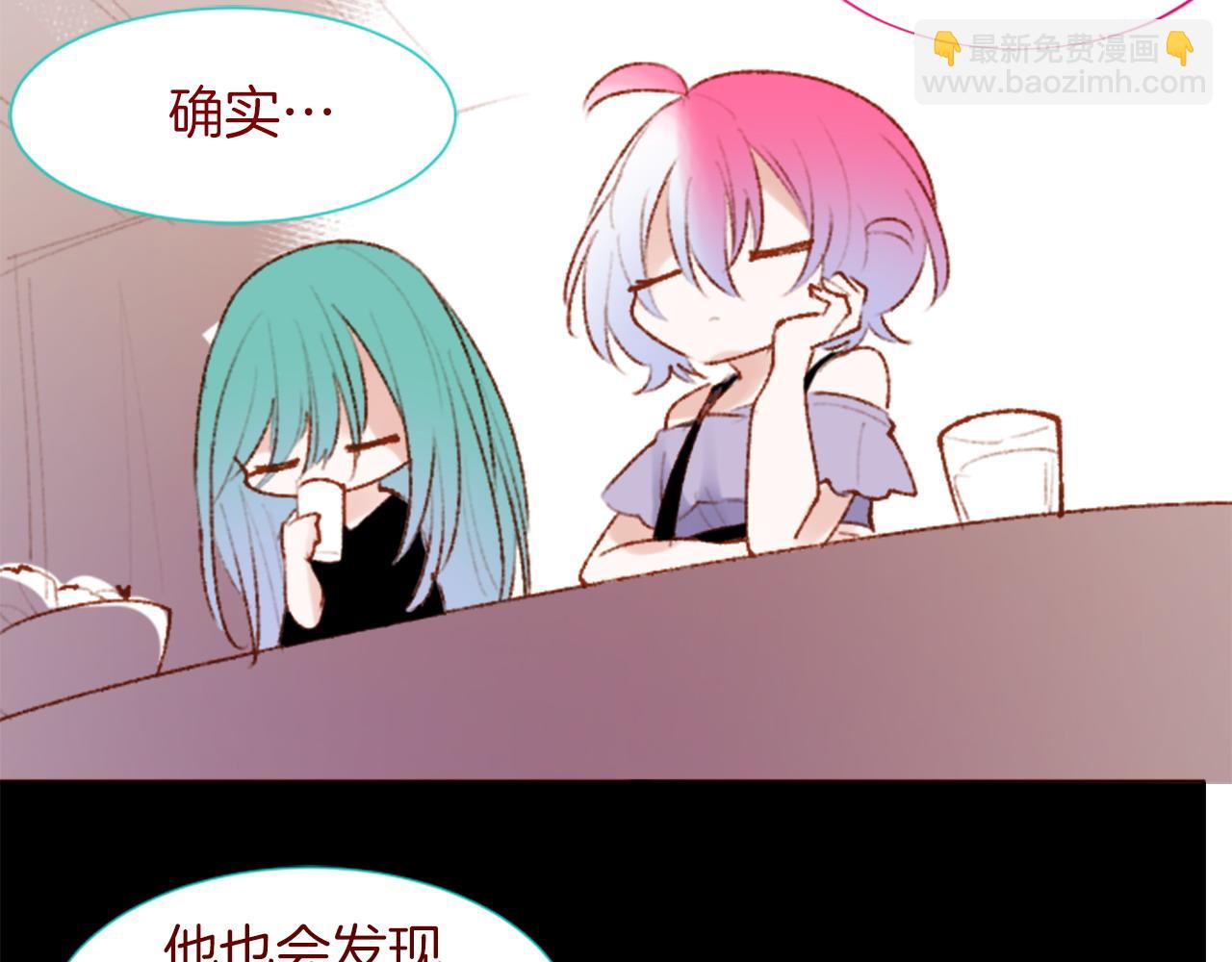 第280话 小兔子们朝月亮奔去33