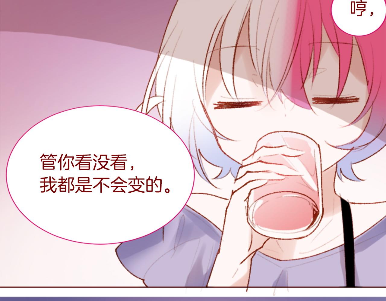 第280话 小兔子们朝月亮奔去41