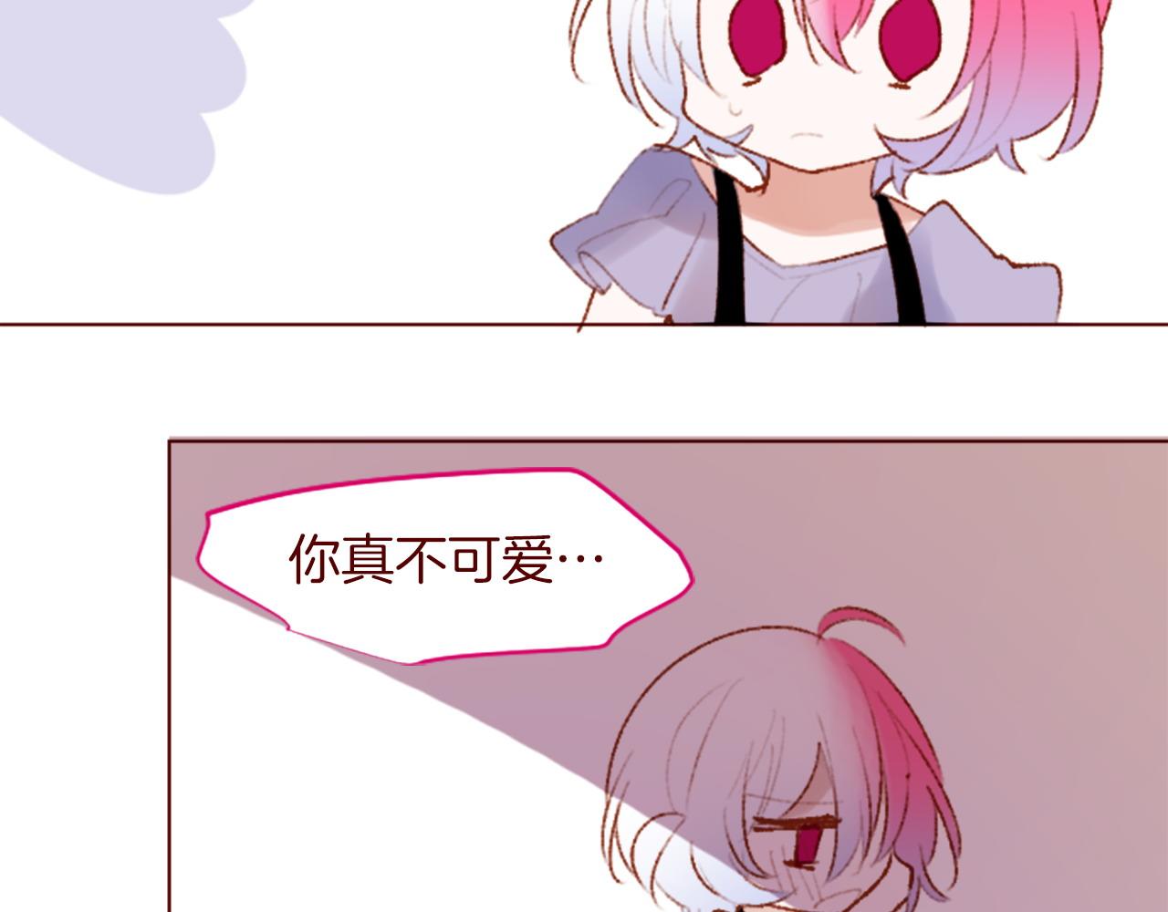 第280话 小兔子们朝月亮奔去52