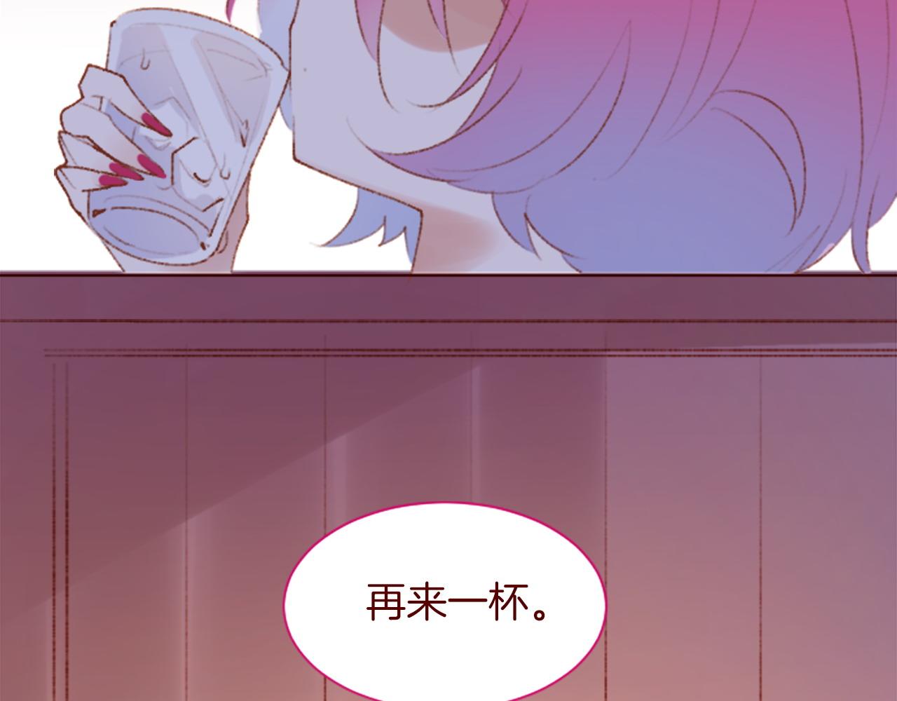 第280话 小兔子们朝月亮奔去9