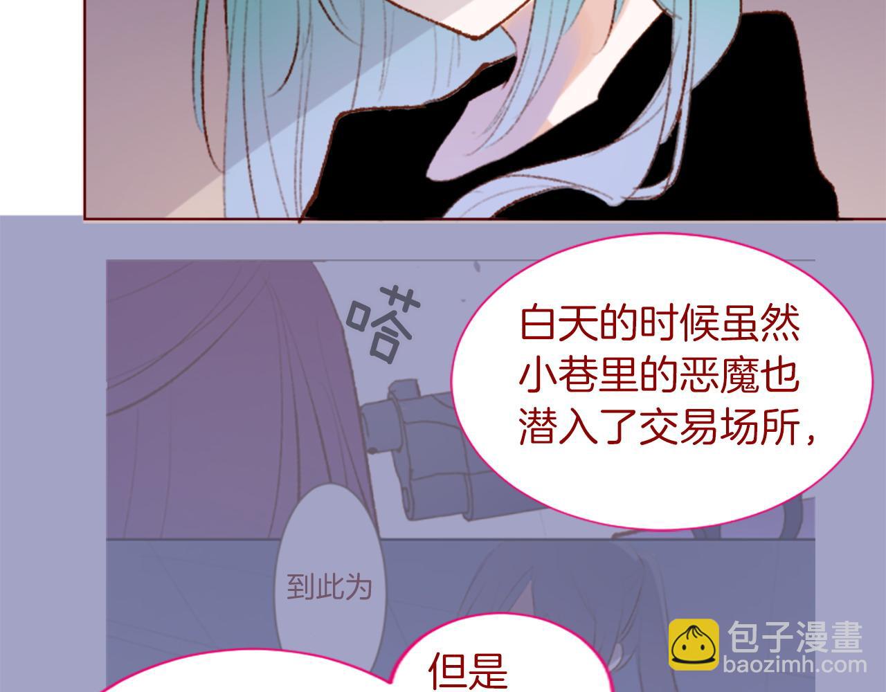 第281话 还有一位强敌11
