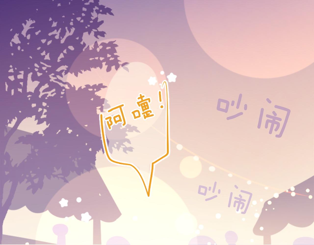 第281话 还有一位强敌22