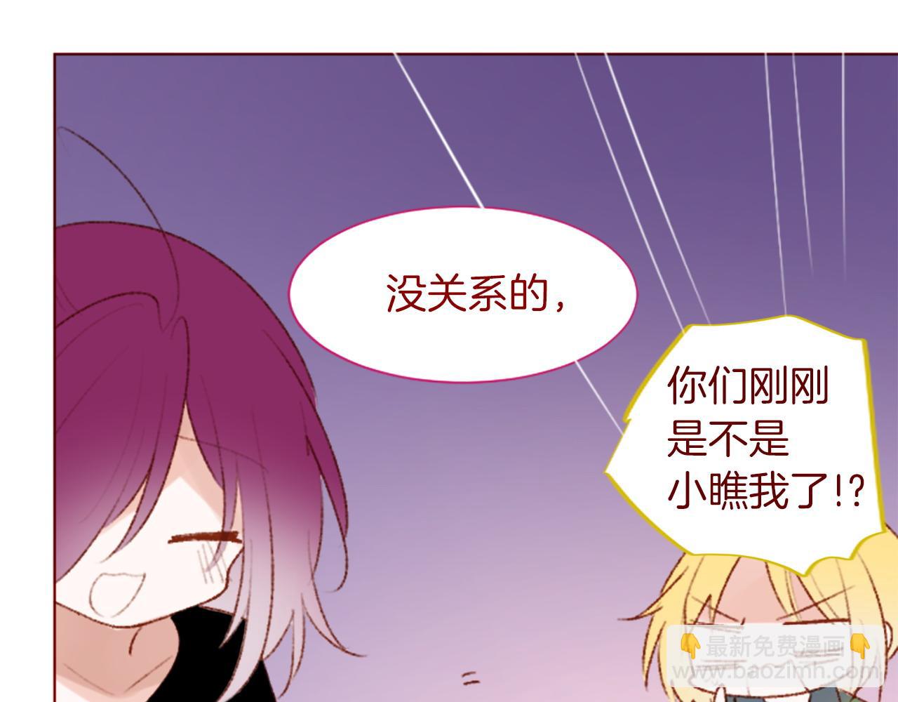 第281话 还有一位强敌28