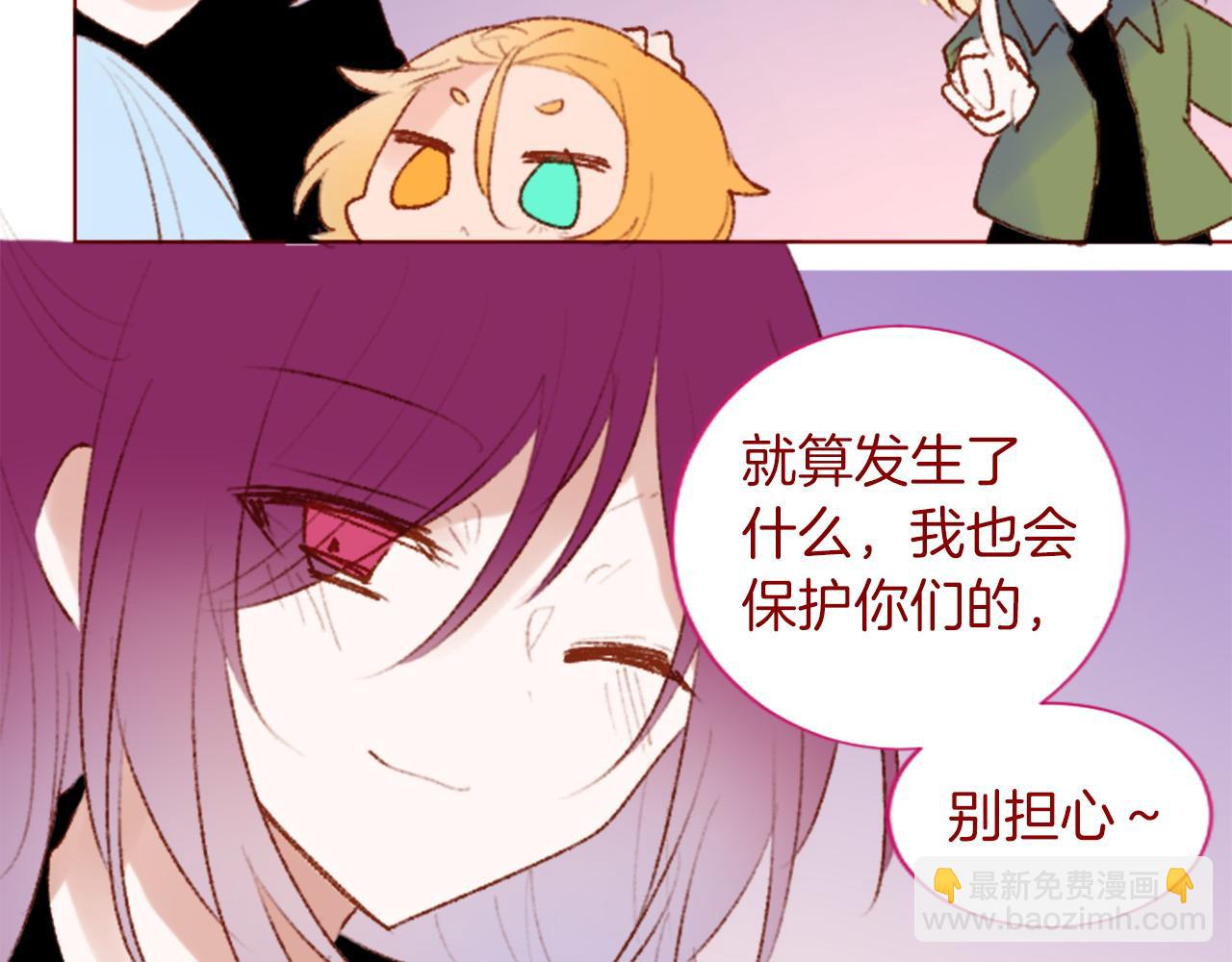 第281话 还有一位强敌29