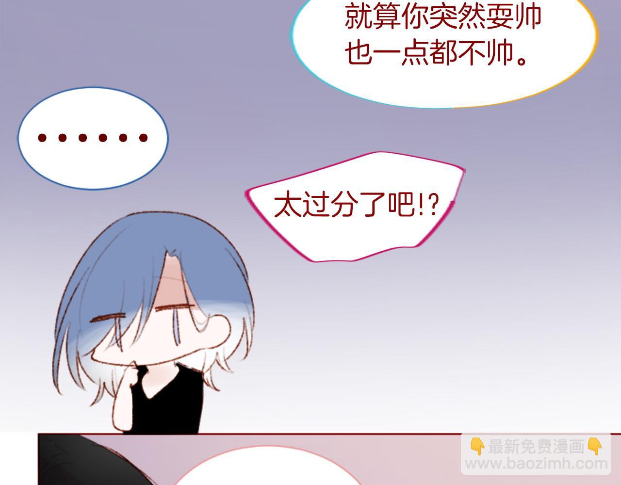 第281话 还有一位强敌31