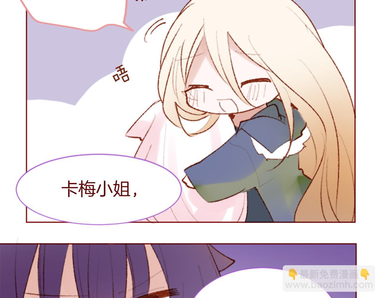 第281话 还有一位强敌38