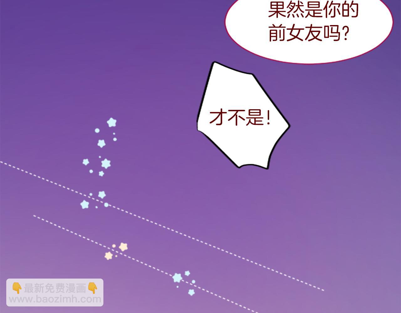第281话 还有一位强敌44