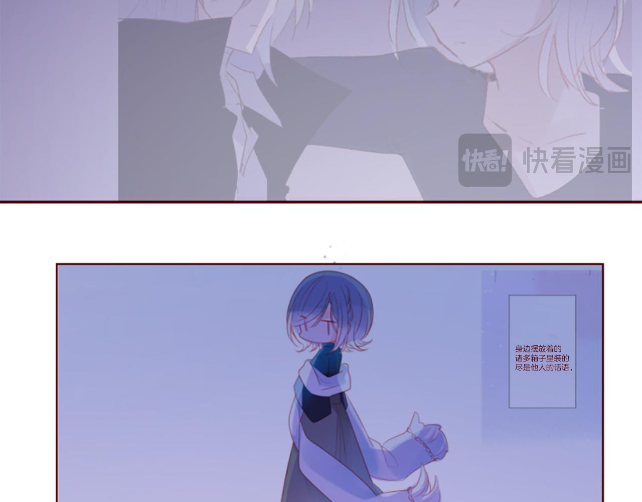 第283话 夜晚余音仍在回荡10