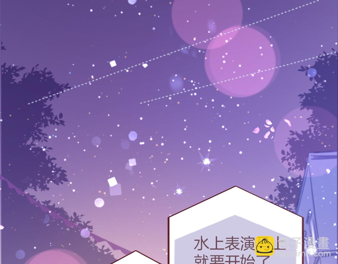 第283话 夜晚余音仍在回荡19