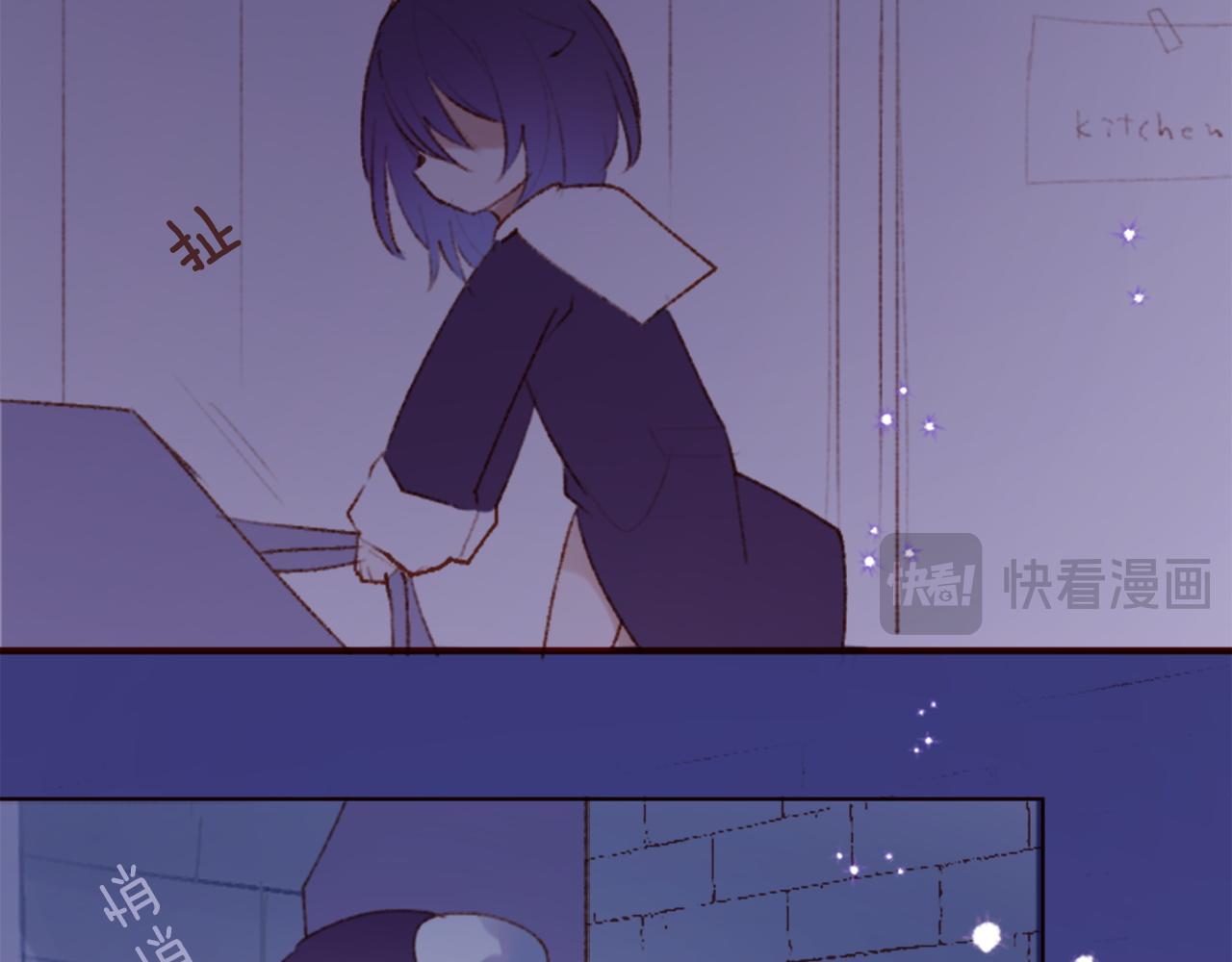 第283话 夜晚余音仍在回荡23