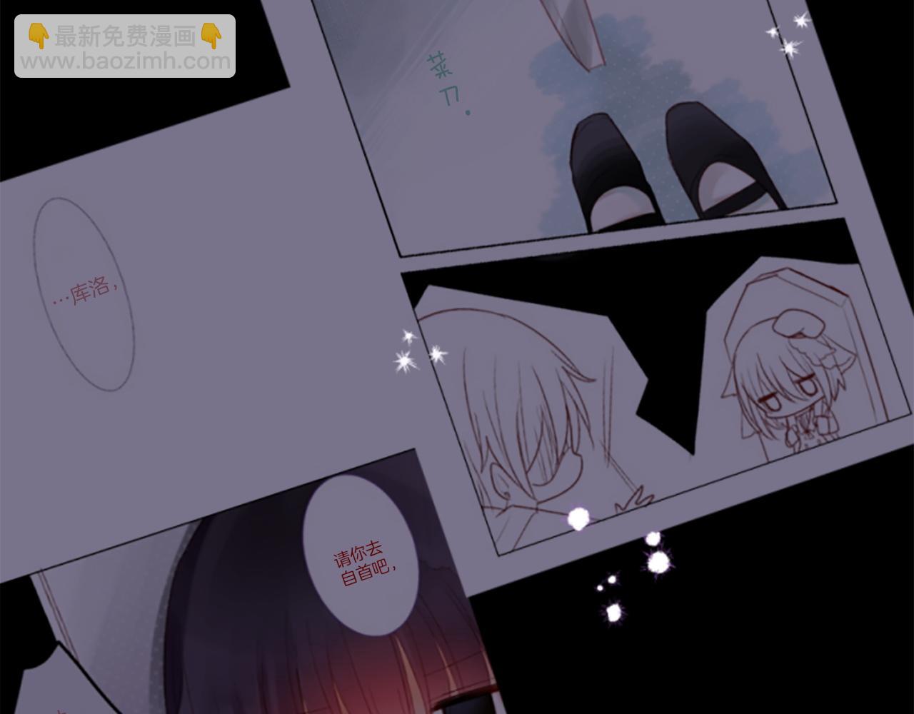 第283话 夜晚余音仍在回荡27