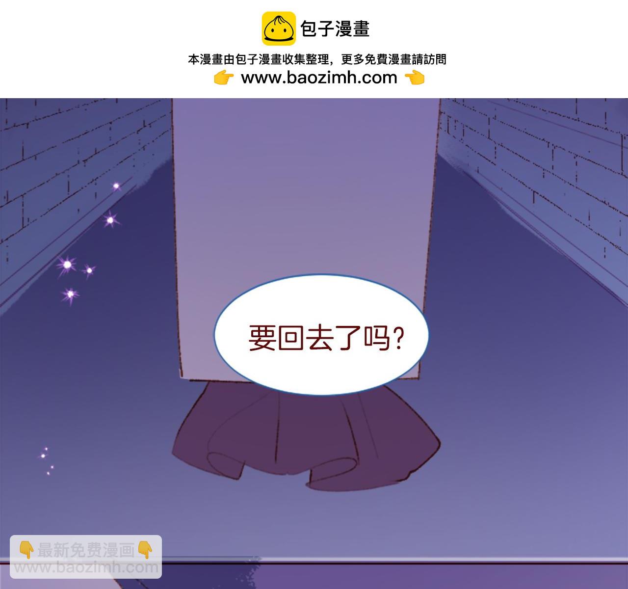 第283话 夜晚余音仍在回荡30