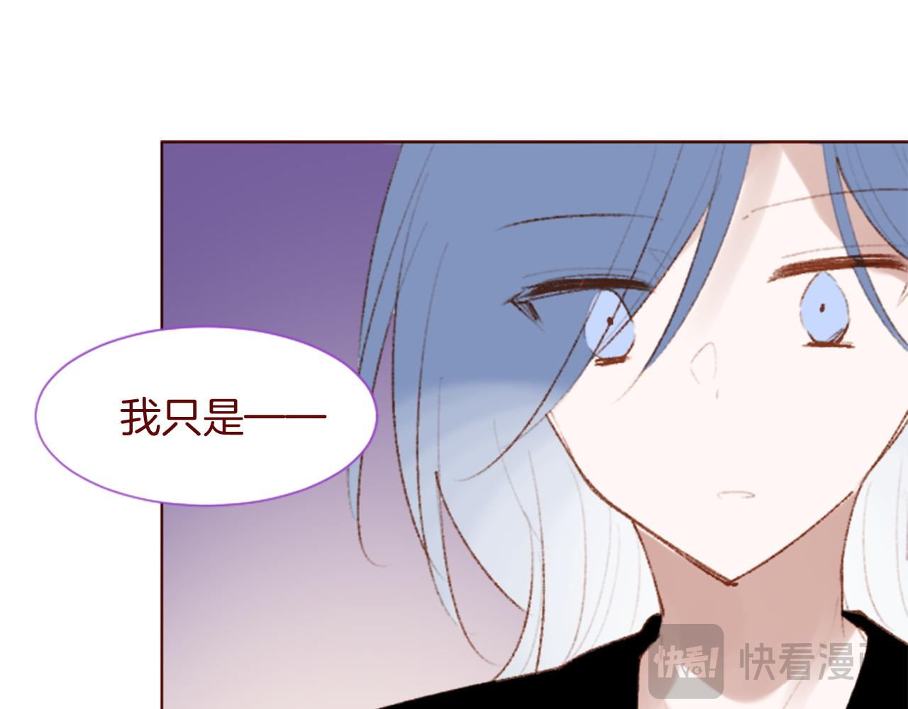第283话 夜晚余音仍在回荡39