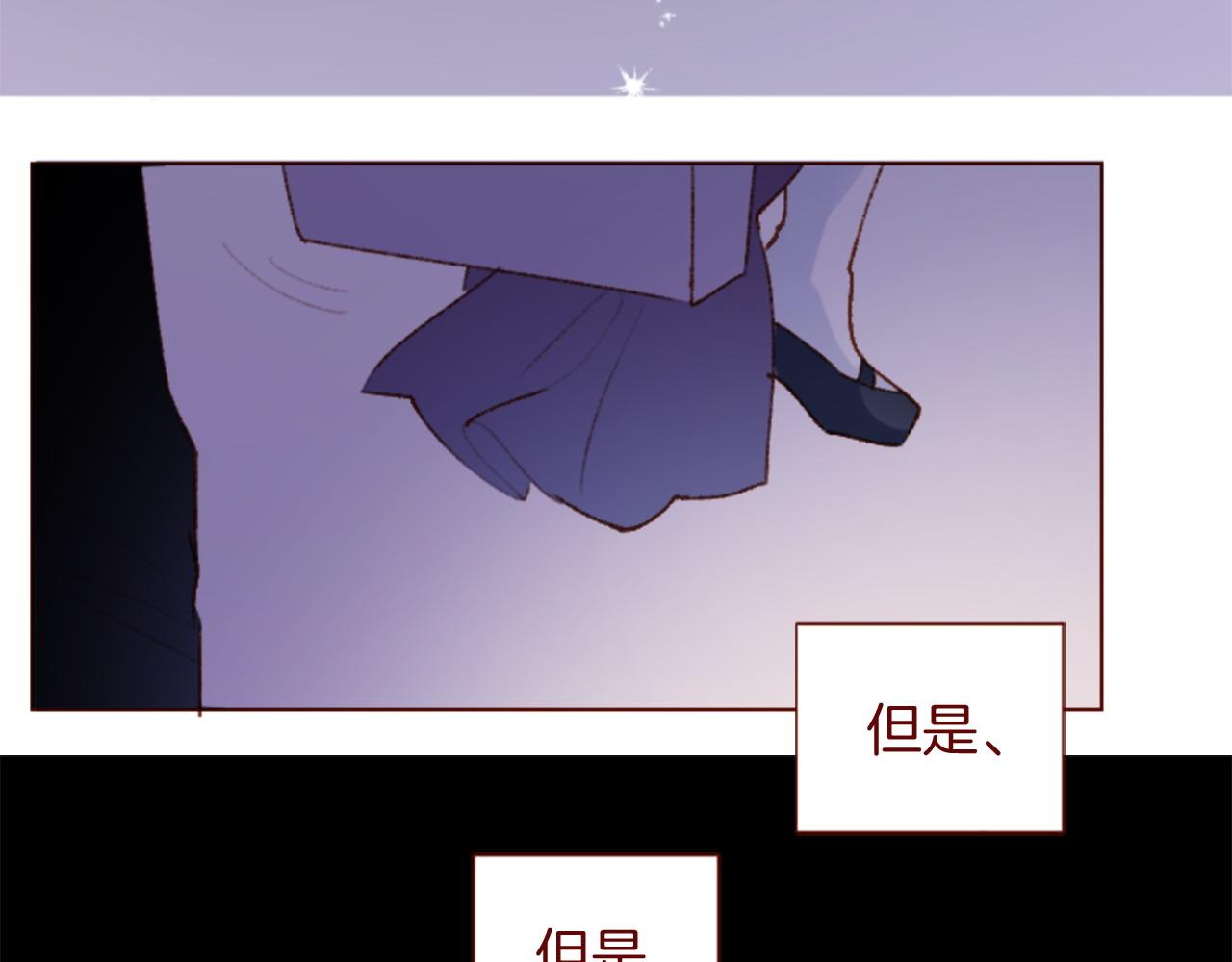 第283话 夜晚余音仍在回荡47