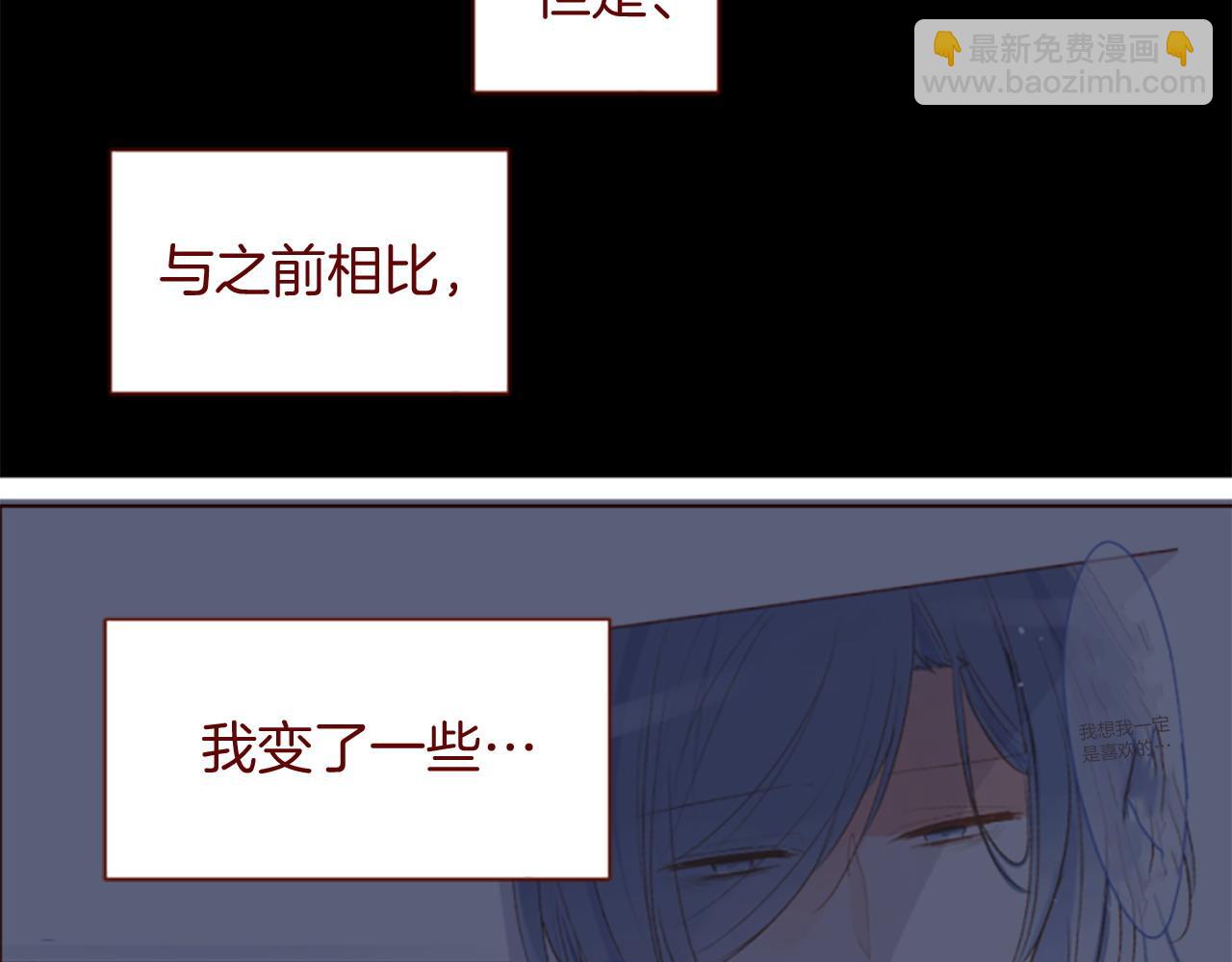 第283话 夜晚余音仍在回荡48