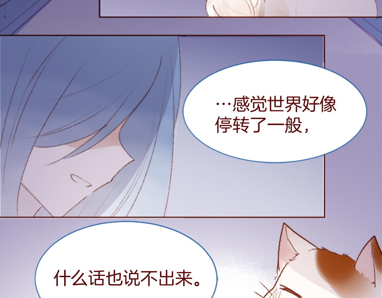 第283话 夜晚余音仍在回荡62
