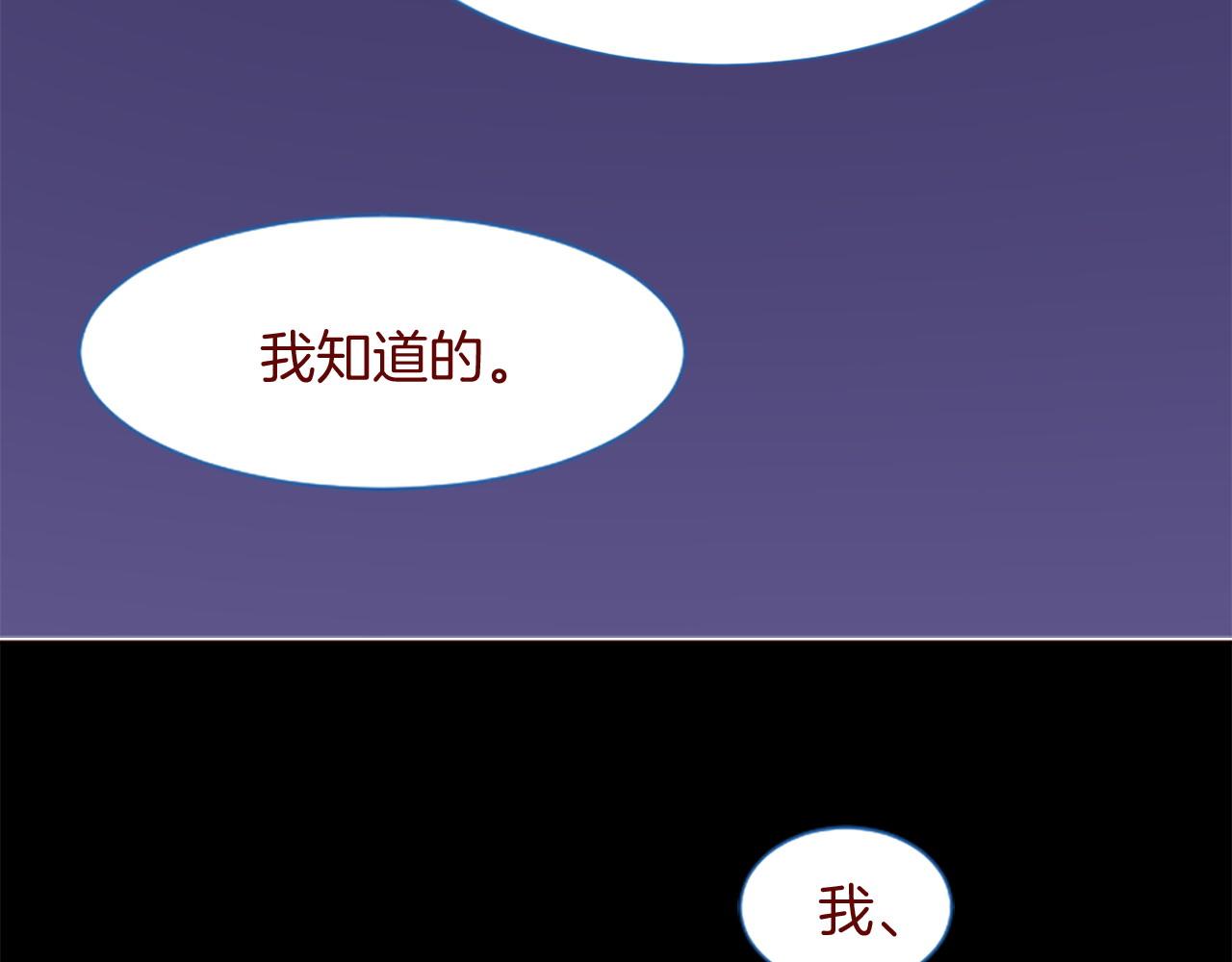 第283话 夜晚余音仍在回荡64