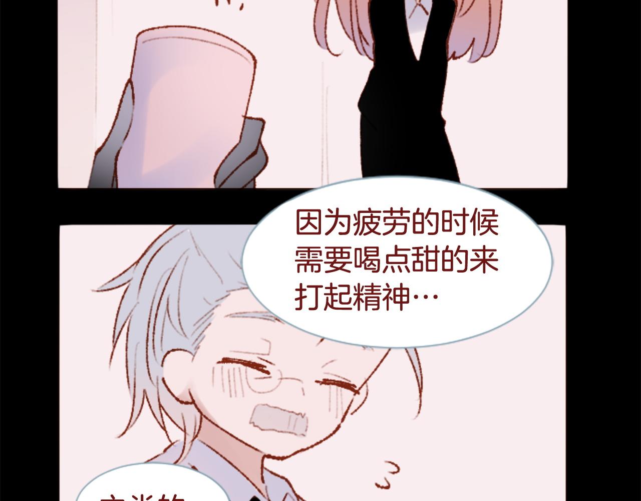 第284话 无人眷恋天明13