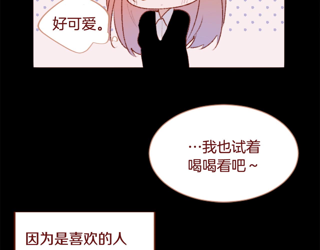 第284话 无人眷恋天明15