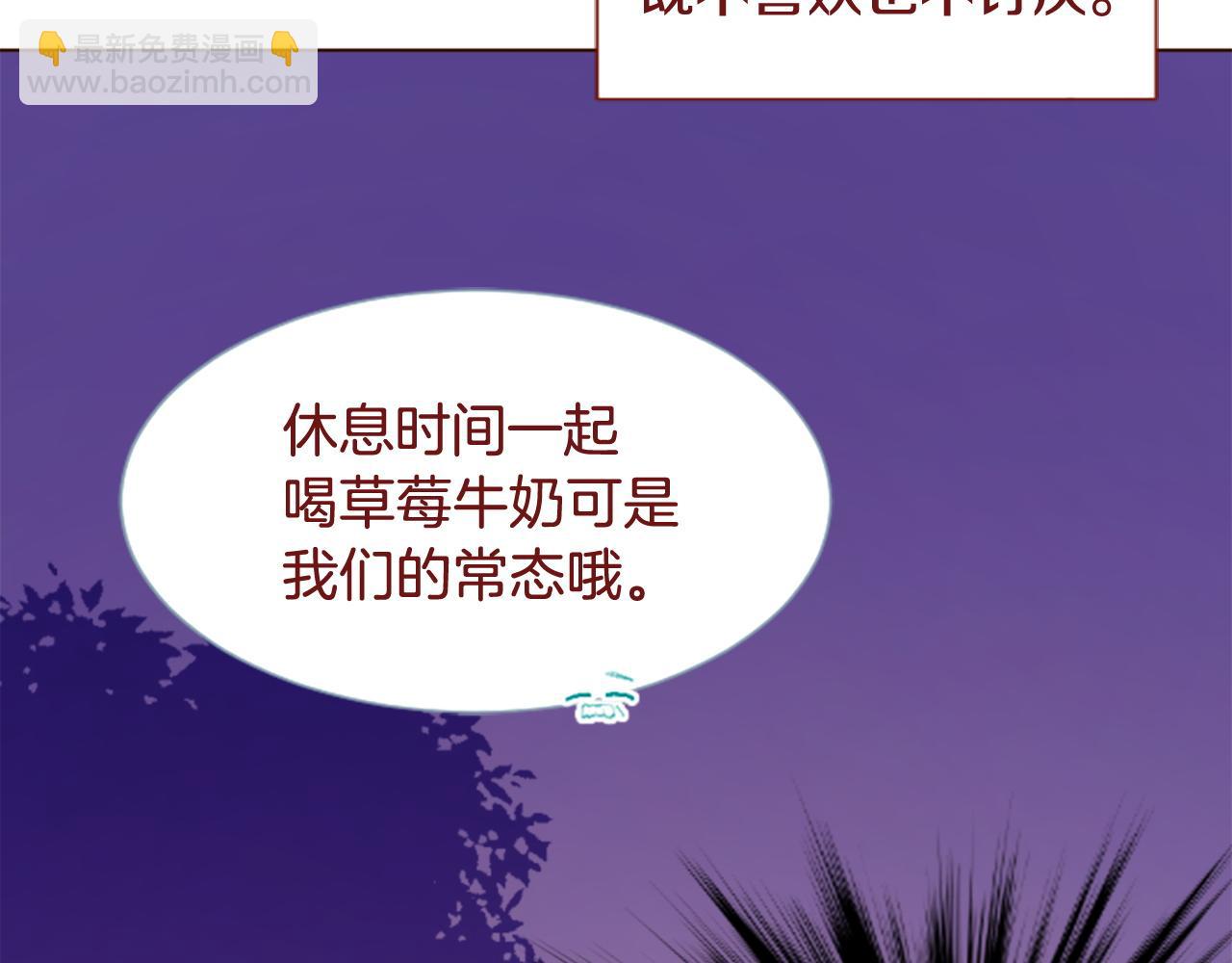 第284话 无人眷恋天明17