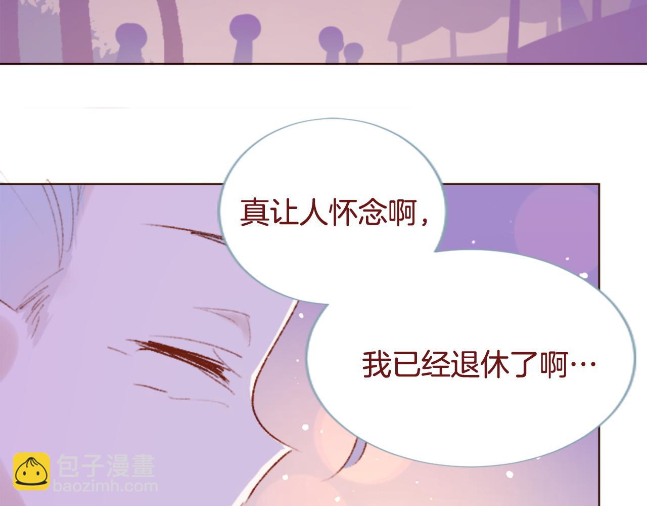 第284话 无人眷恋天明19